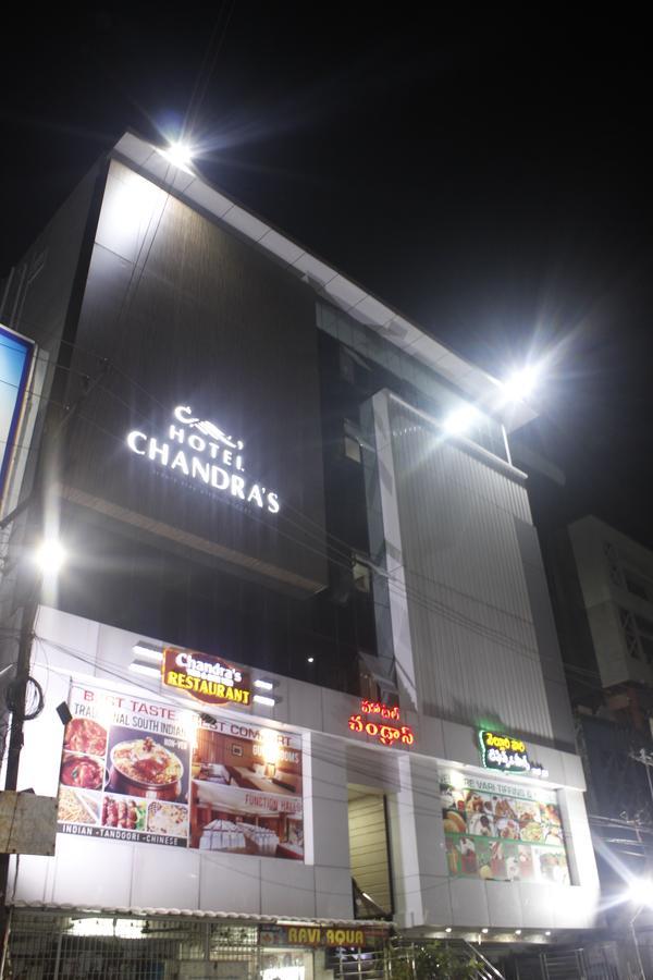 Hotel Chandra'S 비사카파트남 외부 사진